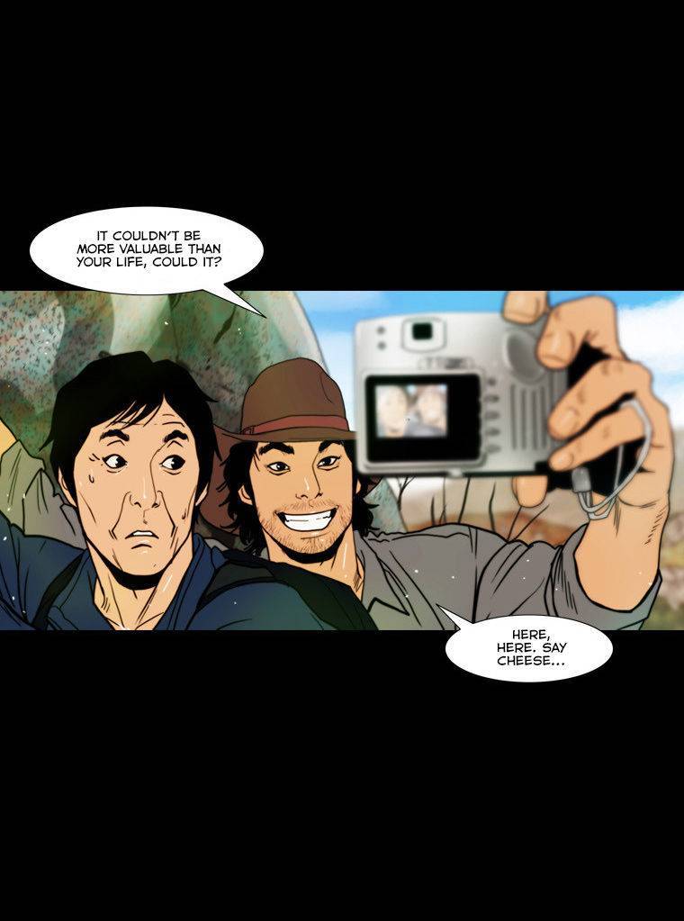 Peak (IM Gang-hyeok) Chapter 54 - Page 19