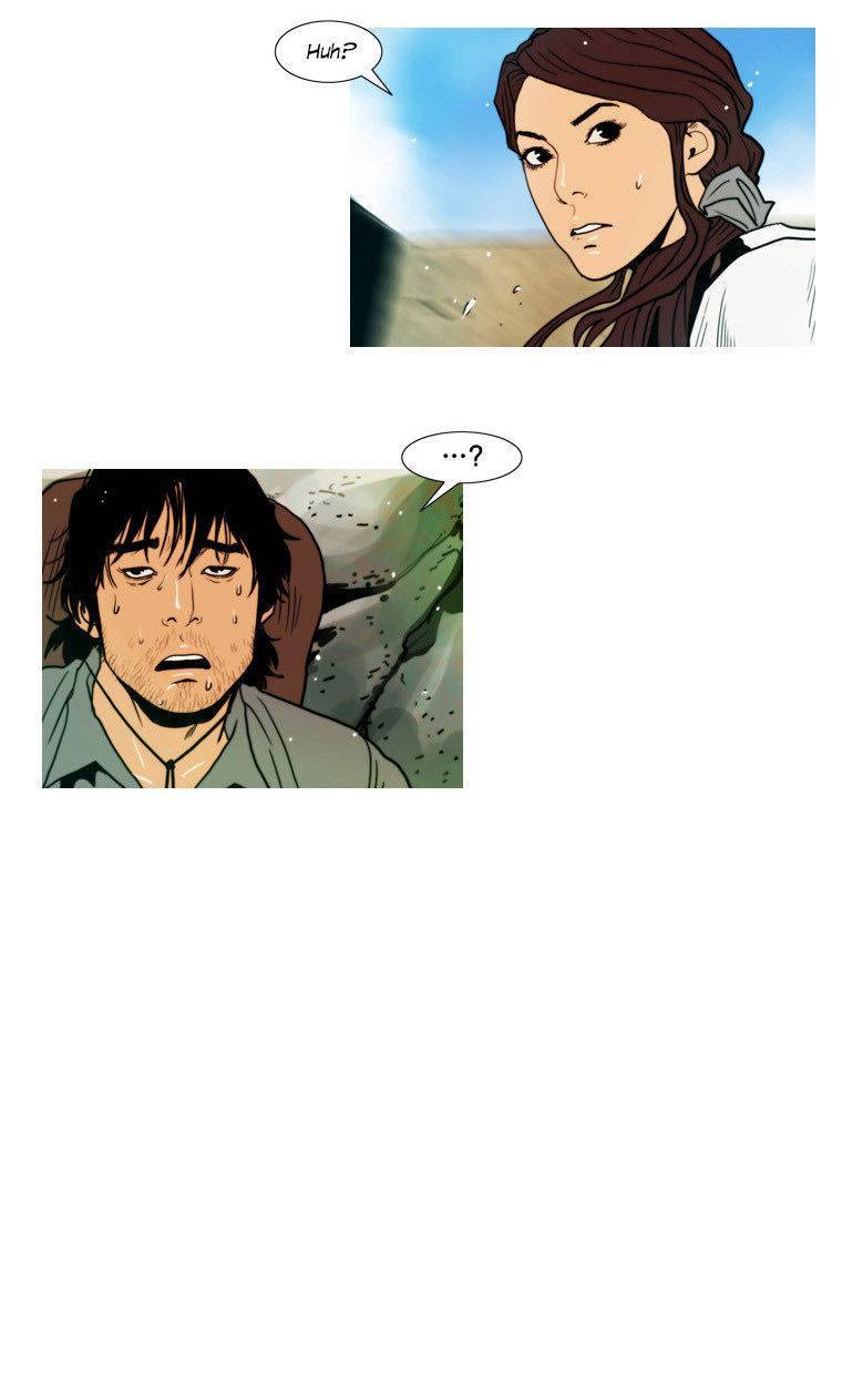 Peak (IM Gang-hyeok) Chapter 54 - Page 2