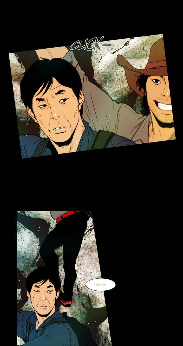 Peak (IM Gang-hyeok) Chapter 54 - Page 20