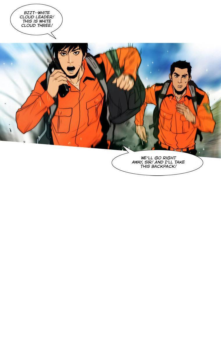 Peak (IM Gang-hyeok) Chapter 54 - Page 26