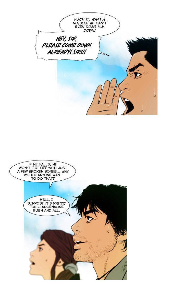 Peak (IM Gang-hyeok) Chapter 54 - Page 4
