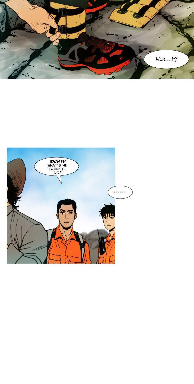Peak (IM Gang-hyeok) Chapter 54 - Page 6