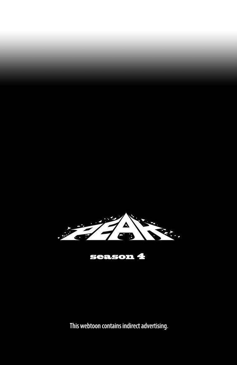 Peak (IM Gang-hyeok) Chapter 54 - Page 7