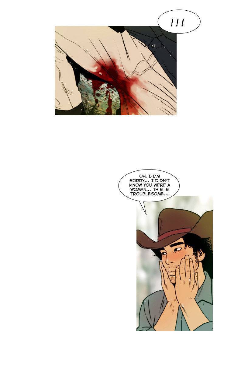 Peak (IM Gang-hyeok) Chapter 55 - Page 13