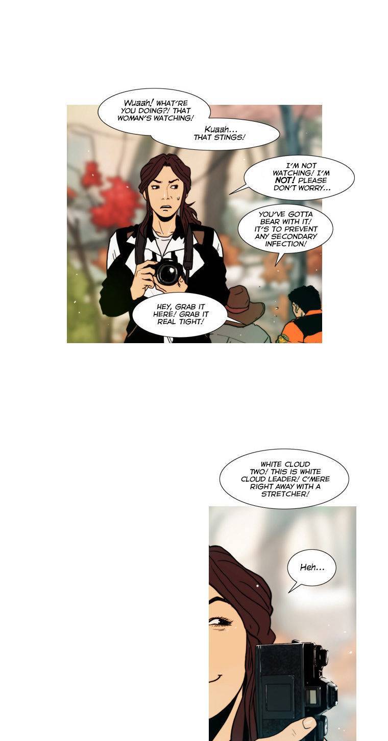 Peak (IM Gang-hyeok) Chapter 55 - Page 16