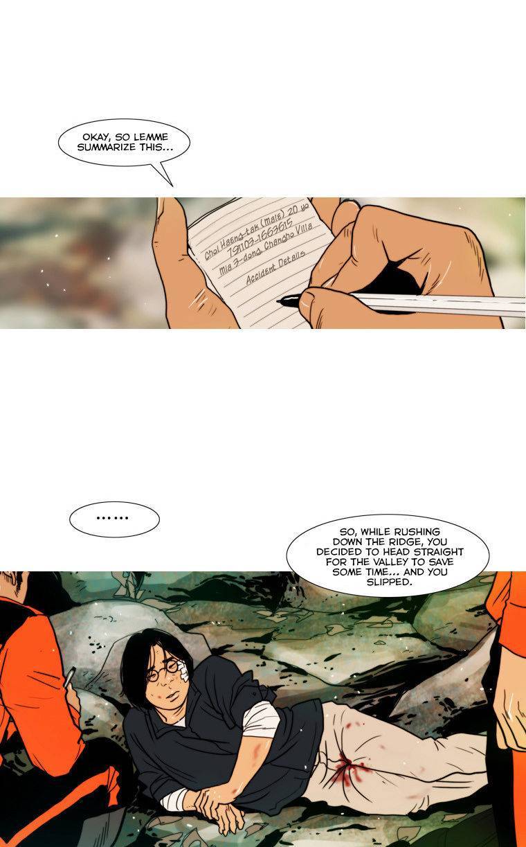 Peak (IM Gang-hyeok) Chapter 55 - Page 21