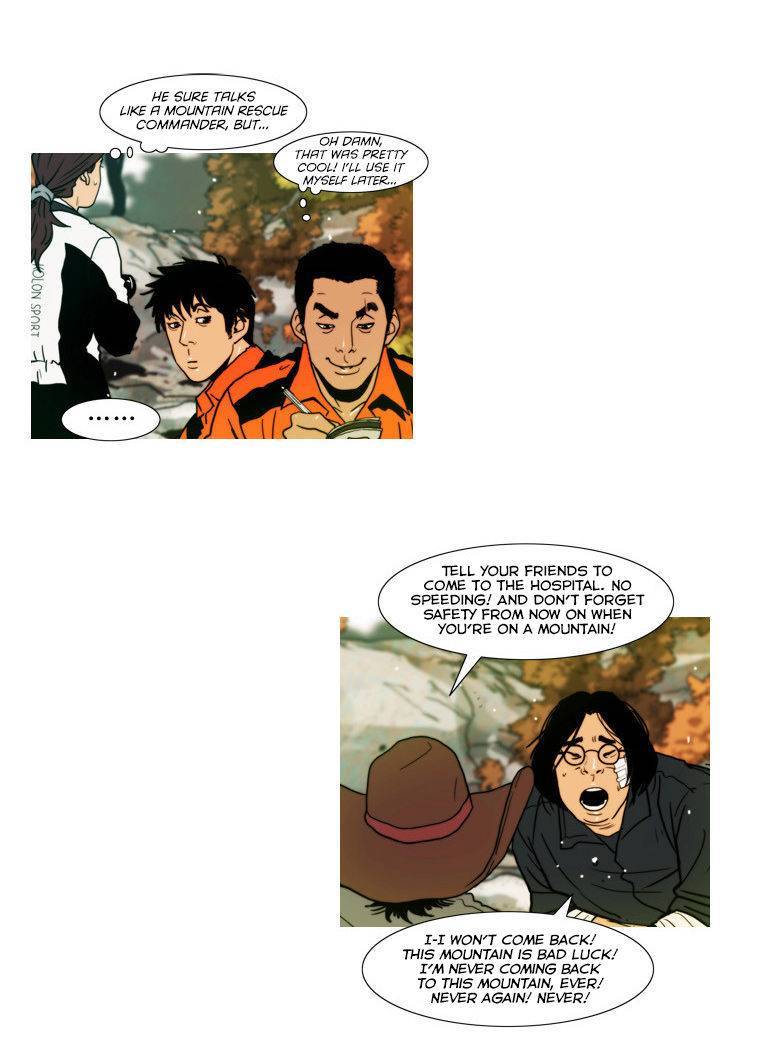 Peak (IM Gang-hyeok) Chapter 55 - Page 25
