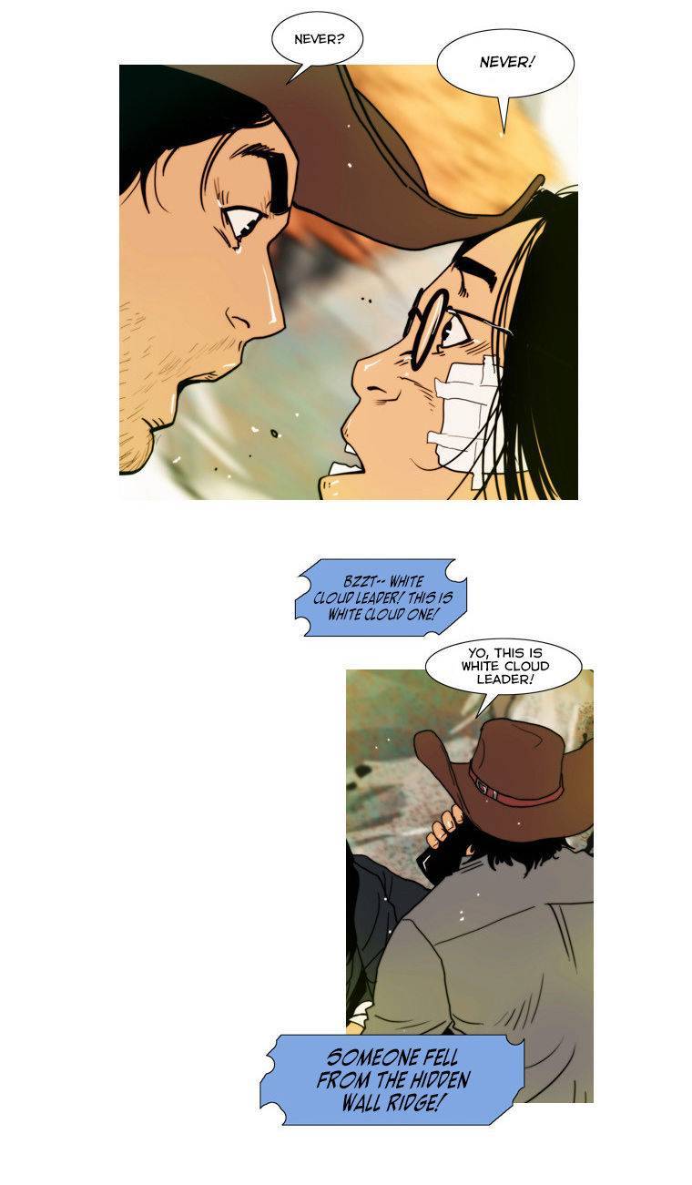 Peak (IM Gang-hyeok) Chapter 55 - Page 26