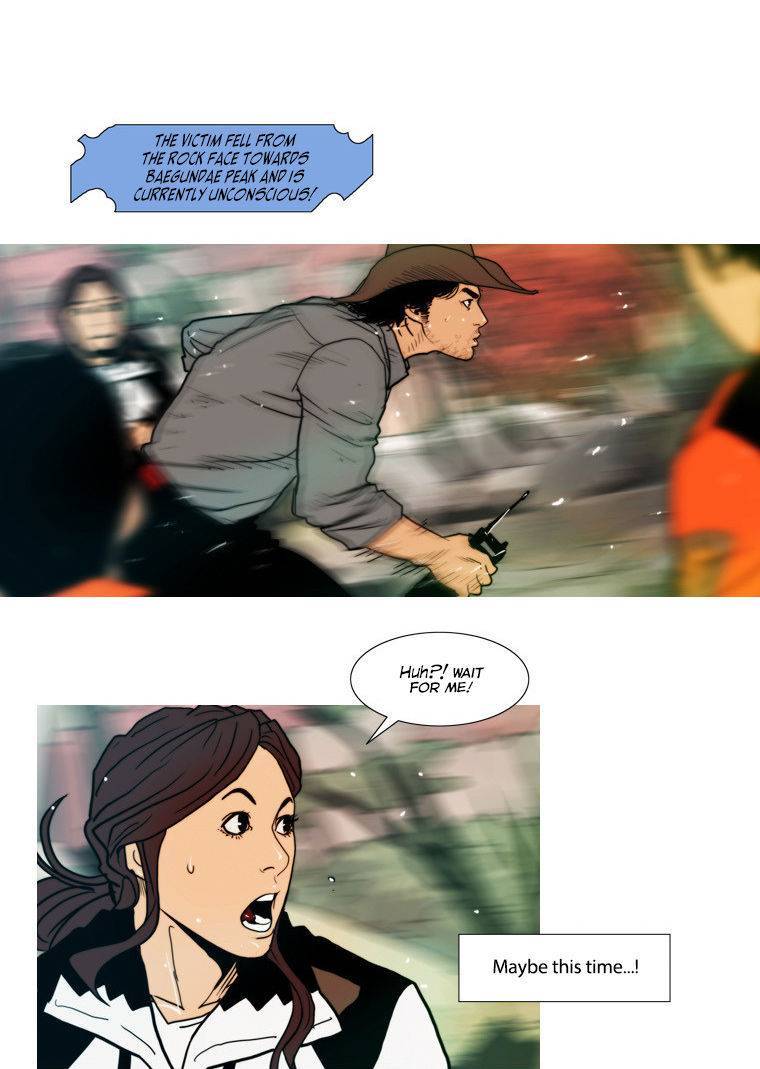 Peak (IM Gang-hyeok) Chapter 55 - Page 27