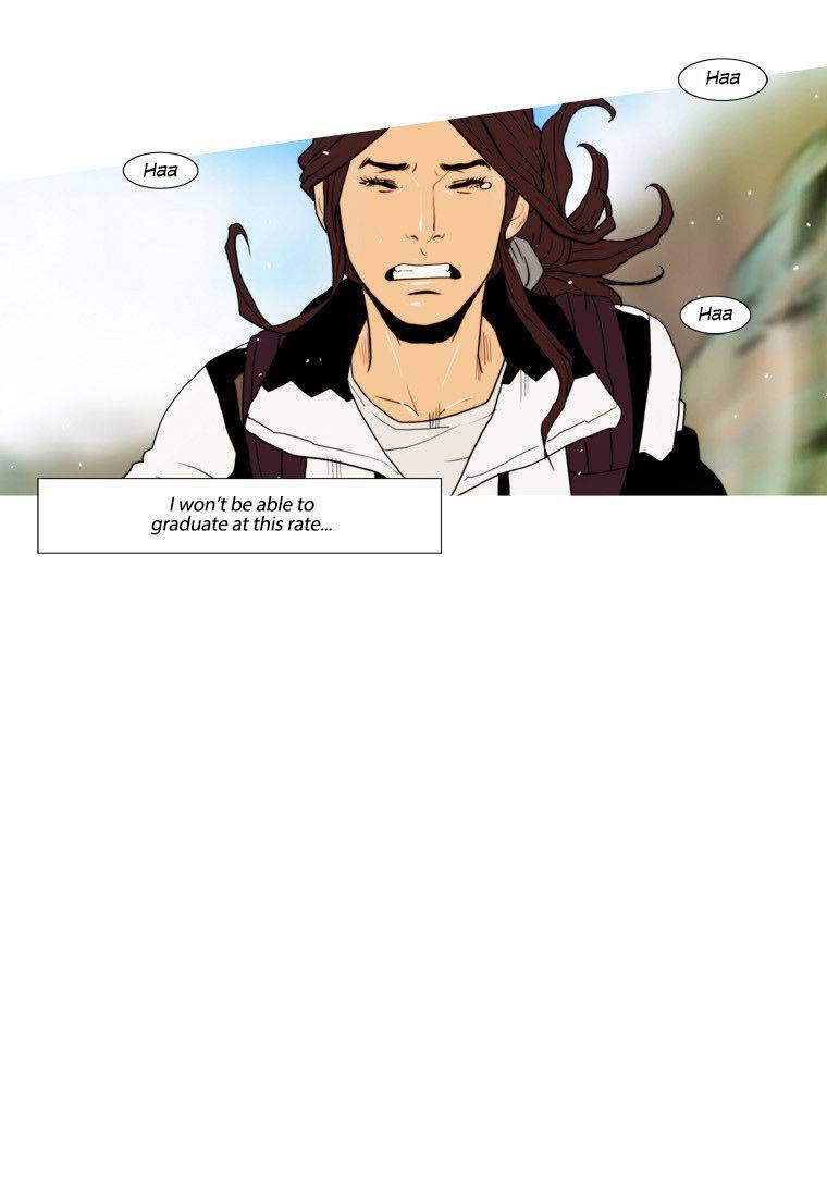 Peak (IM Gang-hyeok) Chapter 55 - Page 6