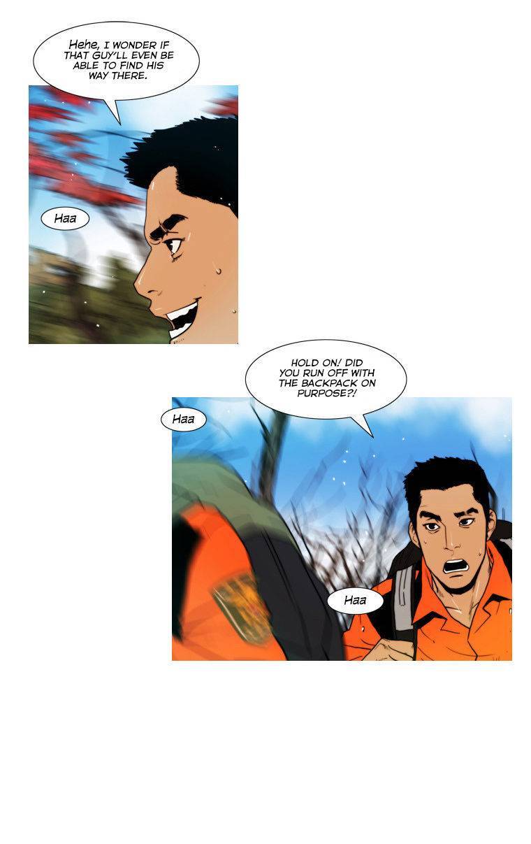 Peak (IM Gang-hyeok) Chapter 55 - Page 7