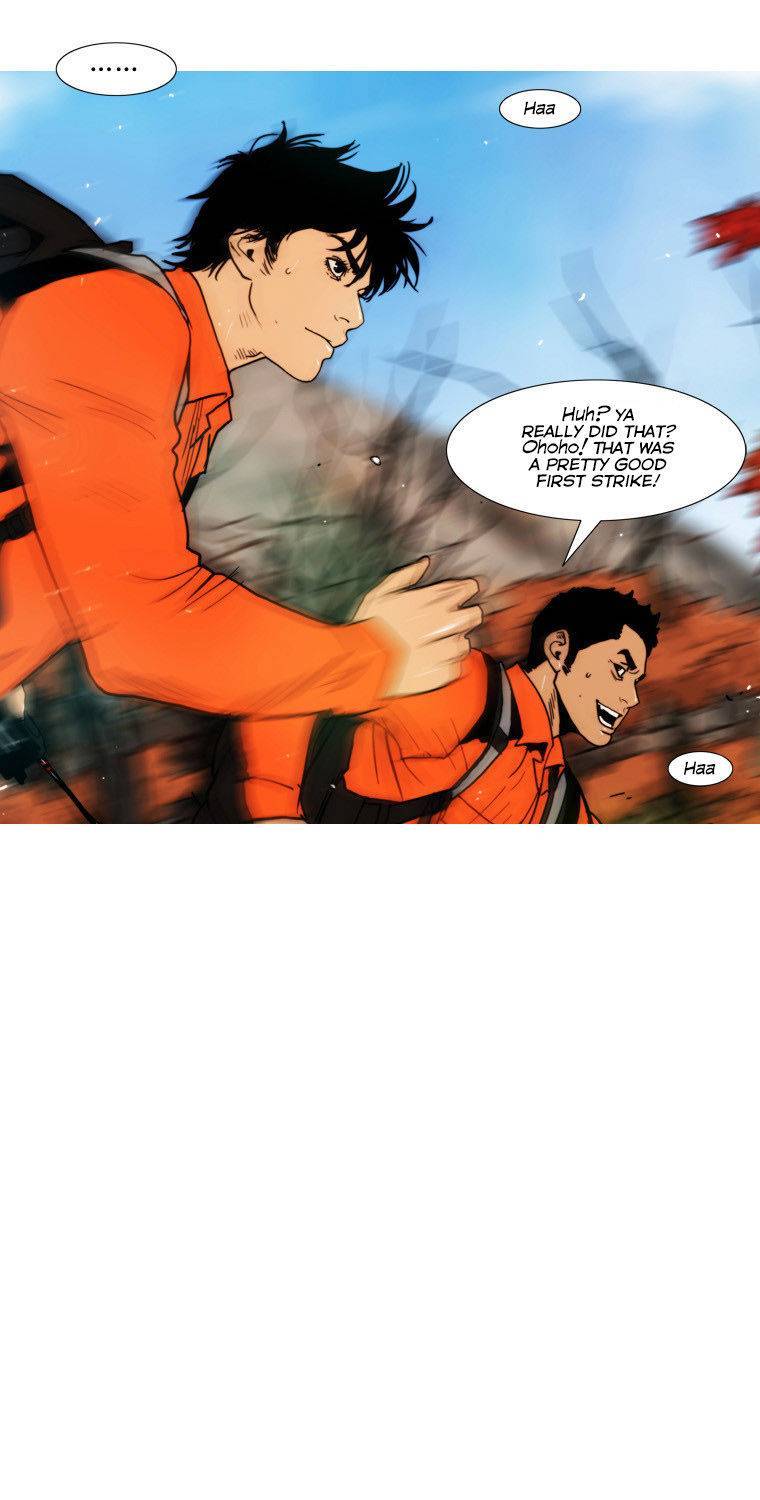 Peak (IM Gang-hyeok) Chapter 55 - Page 8