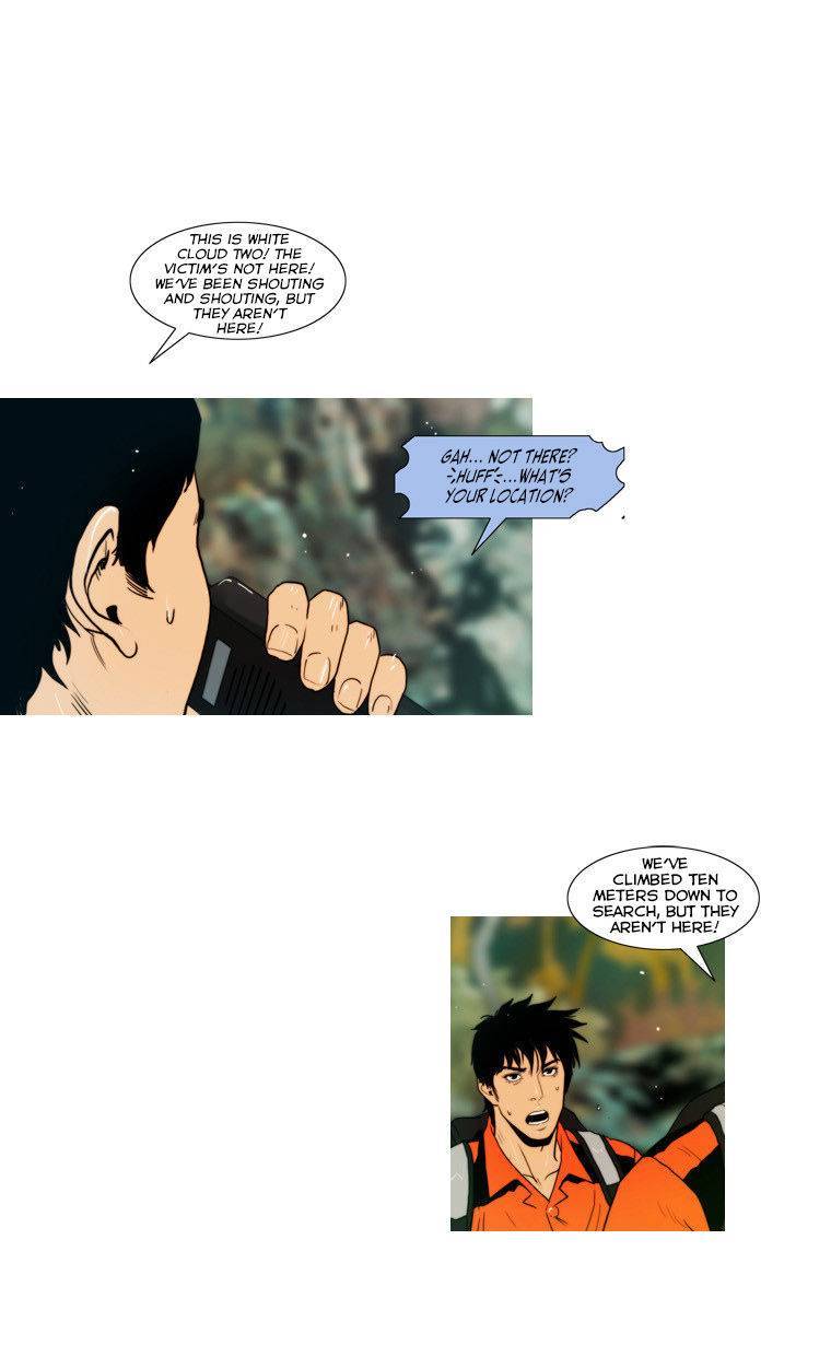 Peak (IM Gang-hyeok) Chapter 56 - Page 14