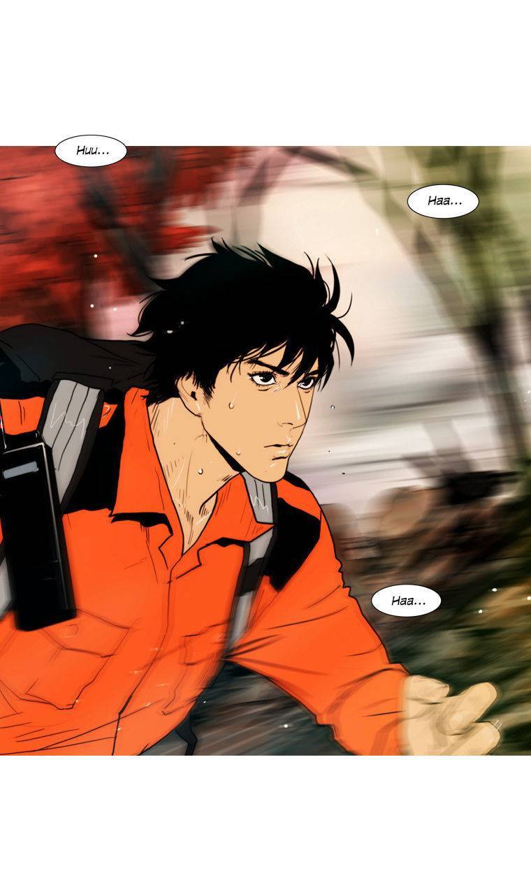 Peak (IM Gang-hyeok) Chapter 56 - Page 5