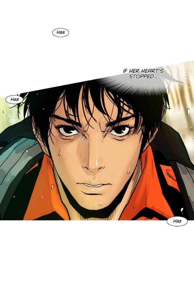 Peak (IM Gang-hyeok) Chapter 56 - Page 7