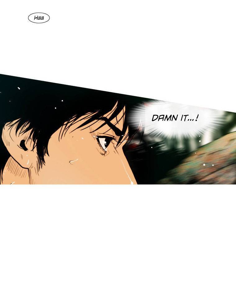 Peak (IM Gang-hyeok) Chapter 56 - Page 9