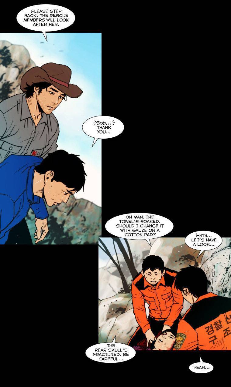 Peak (IM Gang-hyeok) Chapter 57 - Page 20