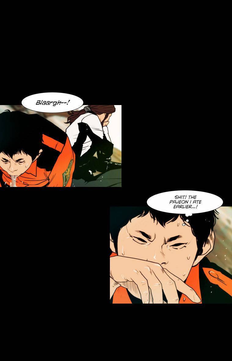 Peak (IM Gang-hyeok) Chapter 57 - Page 5