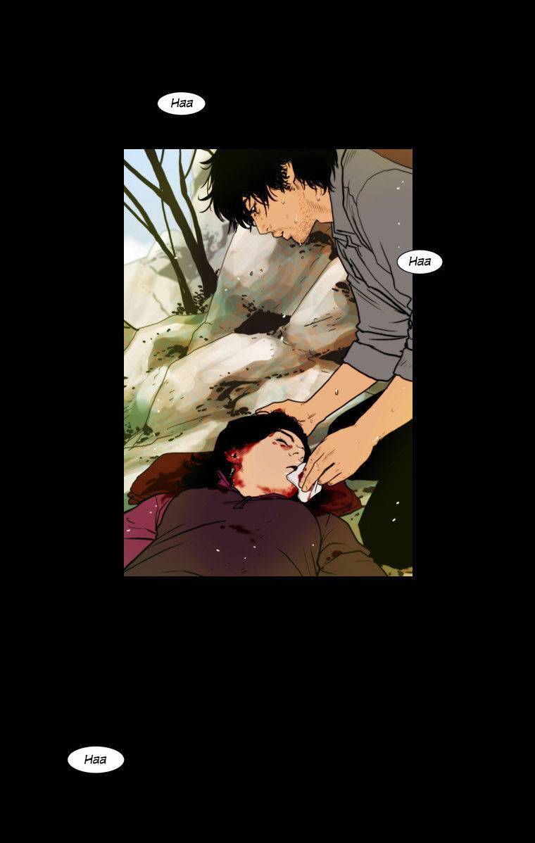 Peak (IM Gang-hyeok) Chapter 57 - Page 6
