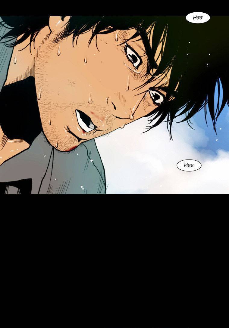 Peak (IM Gang-hyeok) Chapter 57 - Page 7
