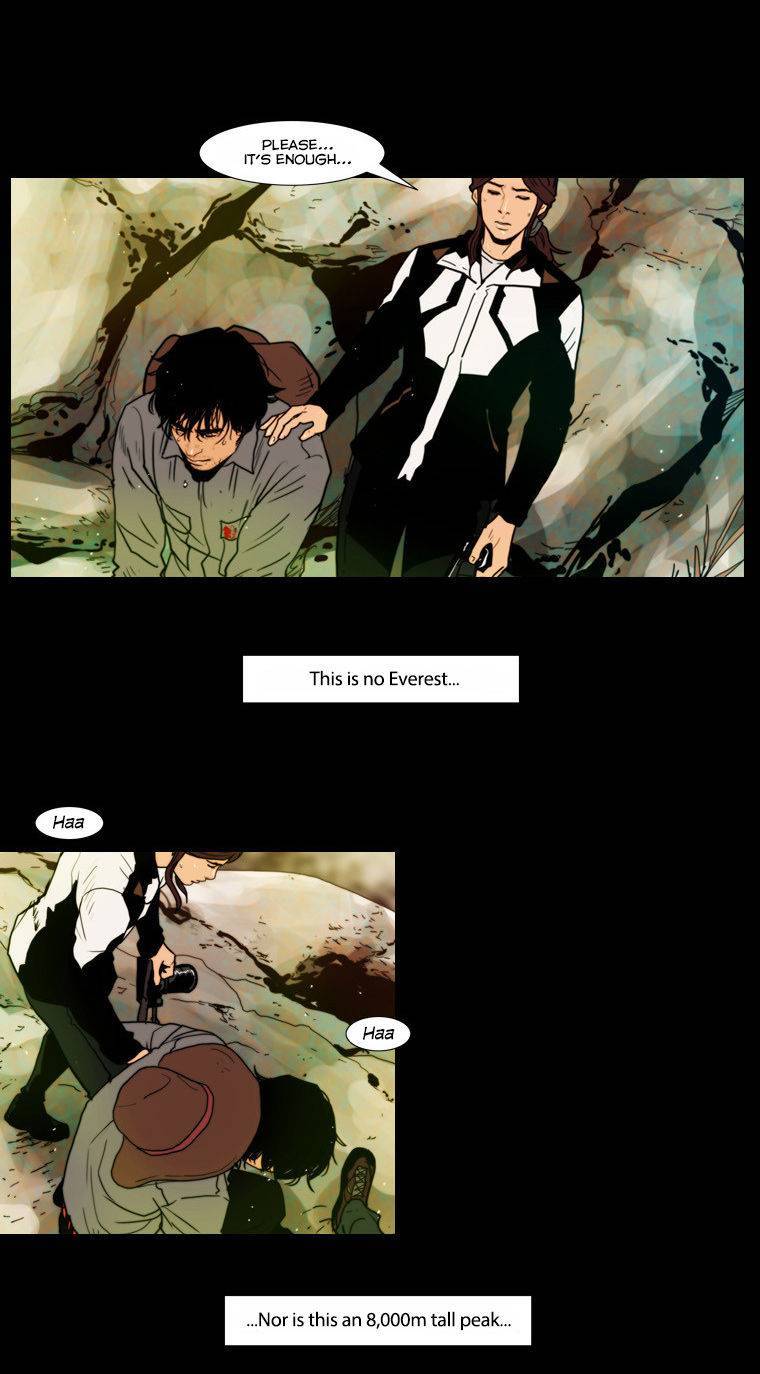 Peak (IM Gang-hyeok) Chapter 57 - Page 9