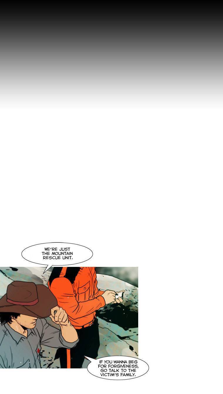 Peak (IM Gang-hyeok) Chapter 58 - Page 15