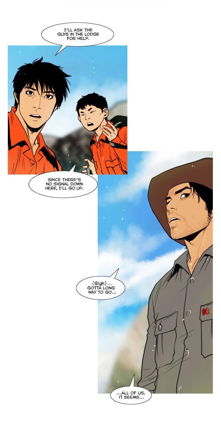 Peak (IM Gang-hyeok) Chapter 58 - Page 17