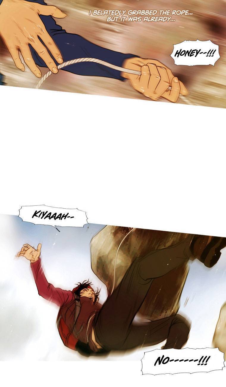 Peak (IM Gang-hyeok) Chapter 58 - Page 2