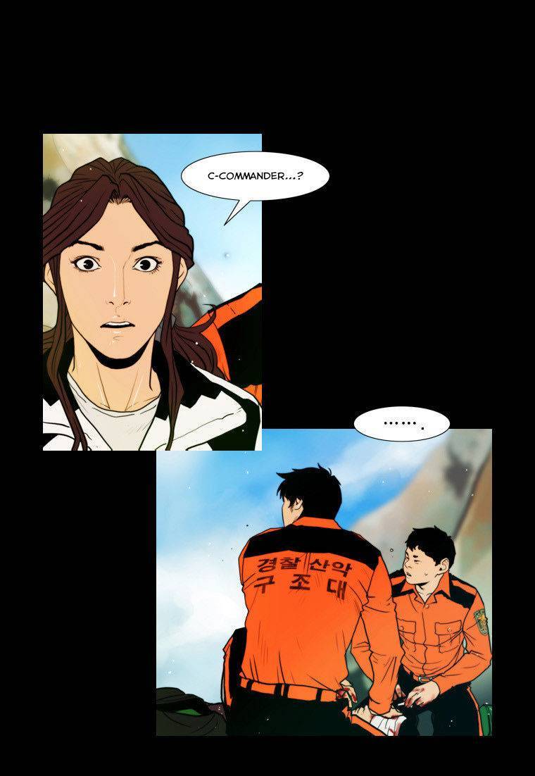 Peak (IM Gang-hyeok) Chapter 58 - Page 6