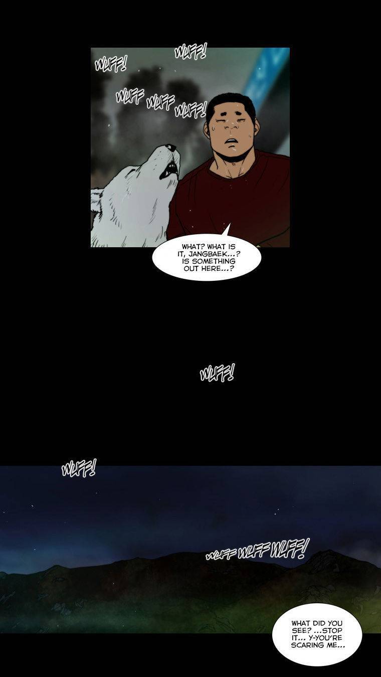 Peak (IM Gang-hyeok) Chapter 59 - Page 15