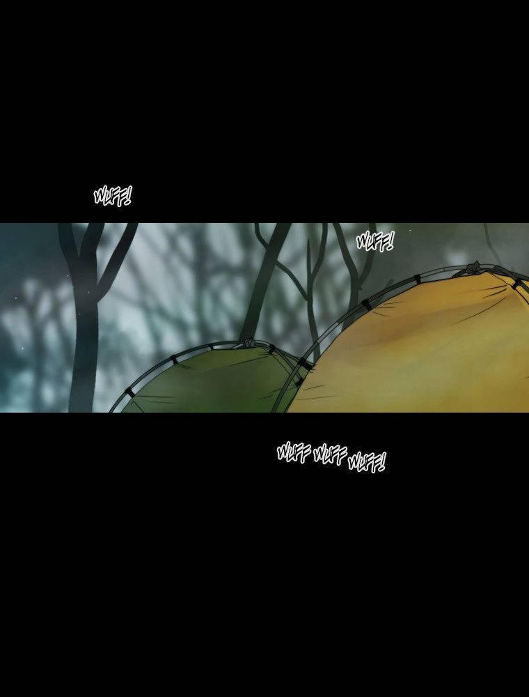 Peak (IM Gang-hyeok) Chapter 59 - Page 16