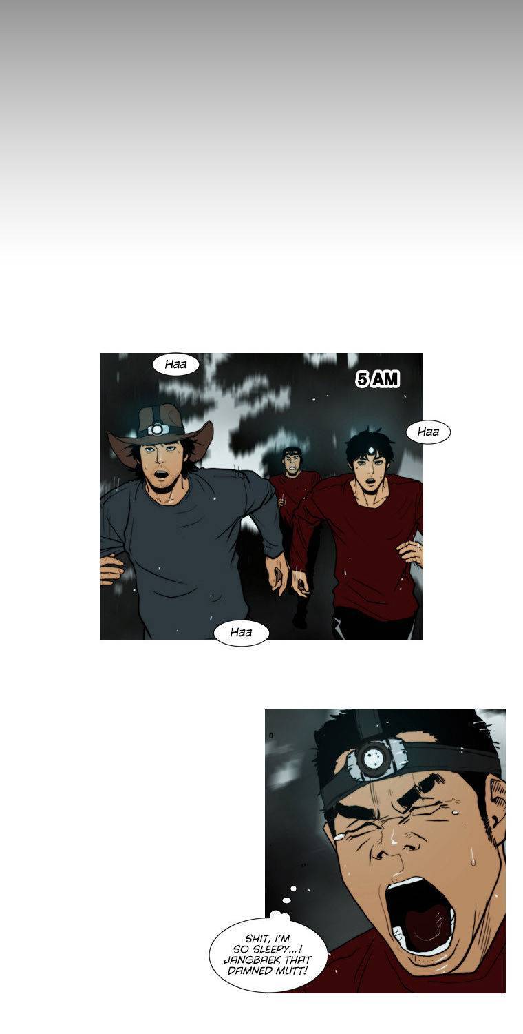 Peak (IM Gang-hyeok) Chapter 59 - Page 18