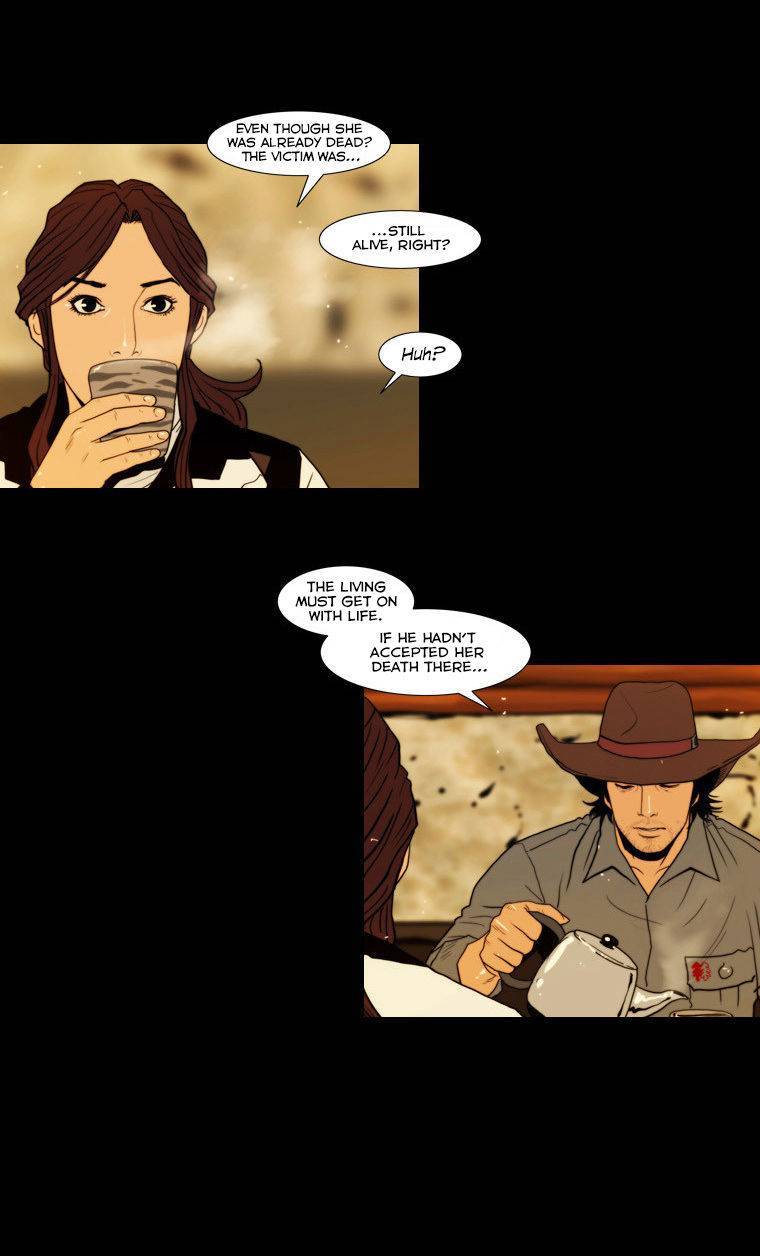 Peak (IM Gang-hyeok) Chapter 59 - Page 2