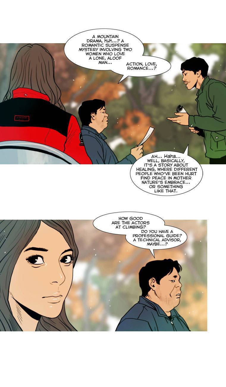 Peak (IM Gang-hyeok) Chapter 59 - Page 28