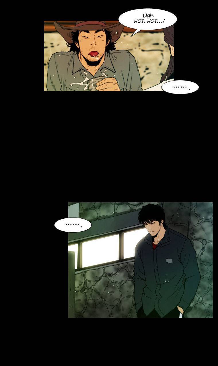 Peak (IM Gang-hyeok) Chapter 59 - Page 6