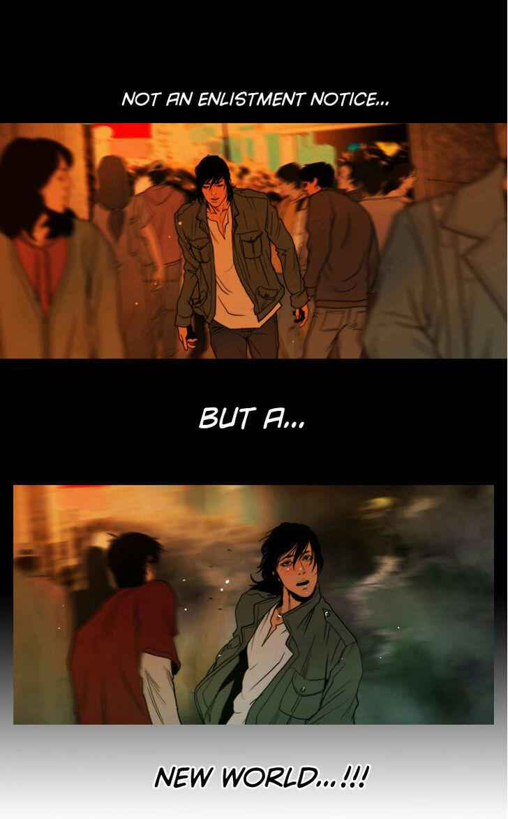 Peak (IM Gang-hyeok) Chapter 6 - Page 15