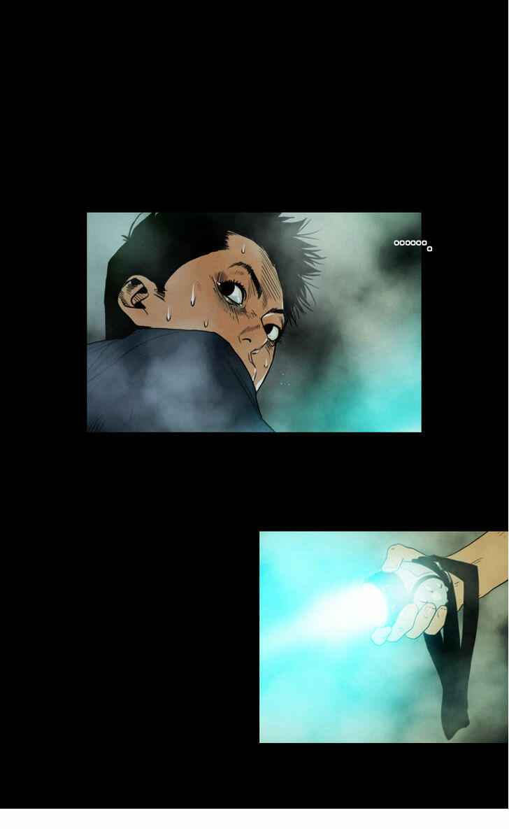 Peak (IM Gang-hyeok) Chapter 6 - Page 18