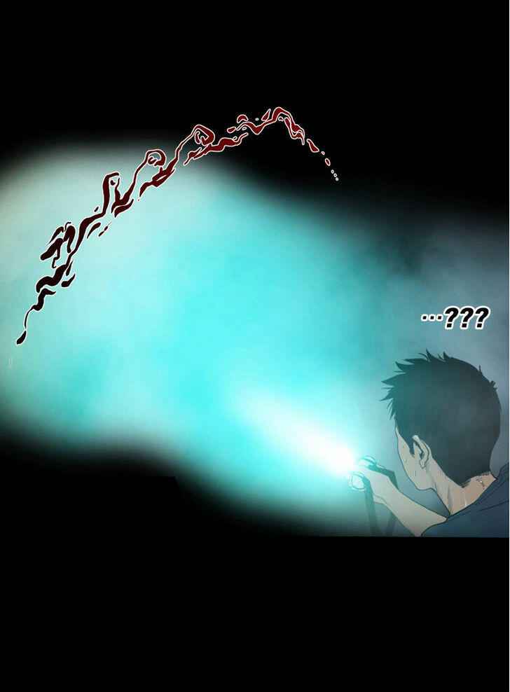 Peak (IM Gang-hyeok) Chapter 6 - Page 19