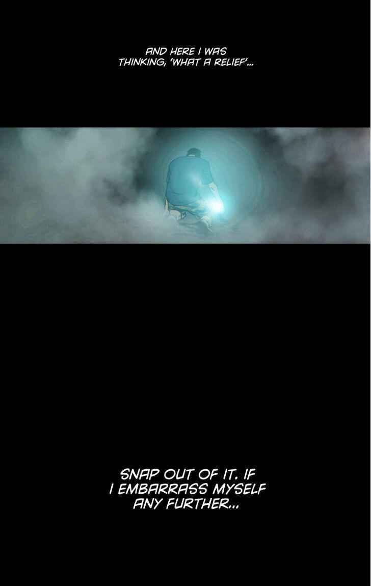 Peak (IM Gang-hyeok) Chapter 6 - Page 2