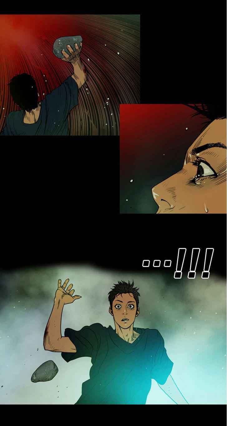 Peak (IM Gang-hyeok) Chapter 6 - Page 23