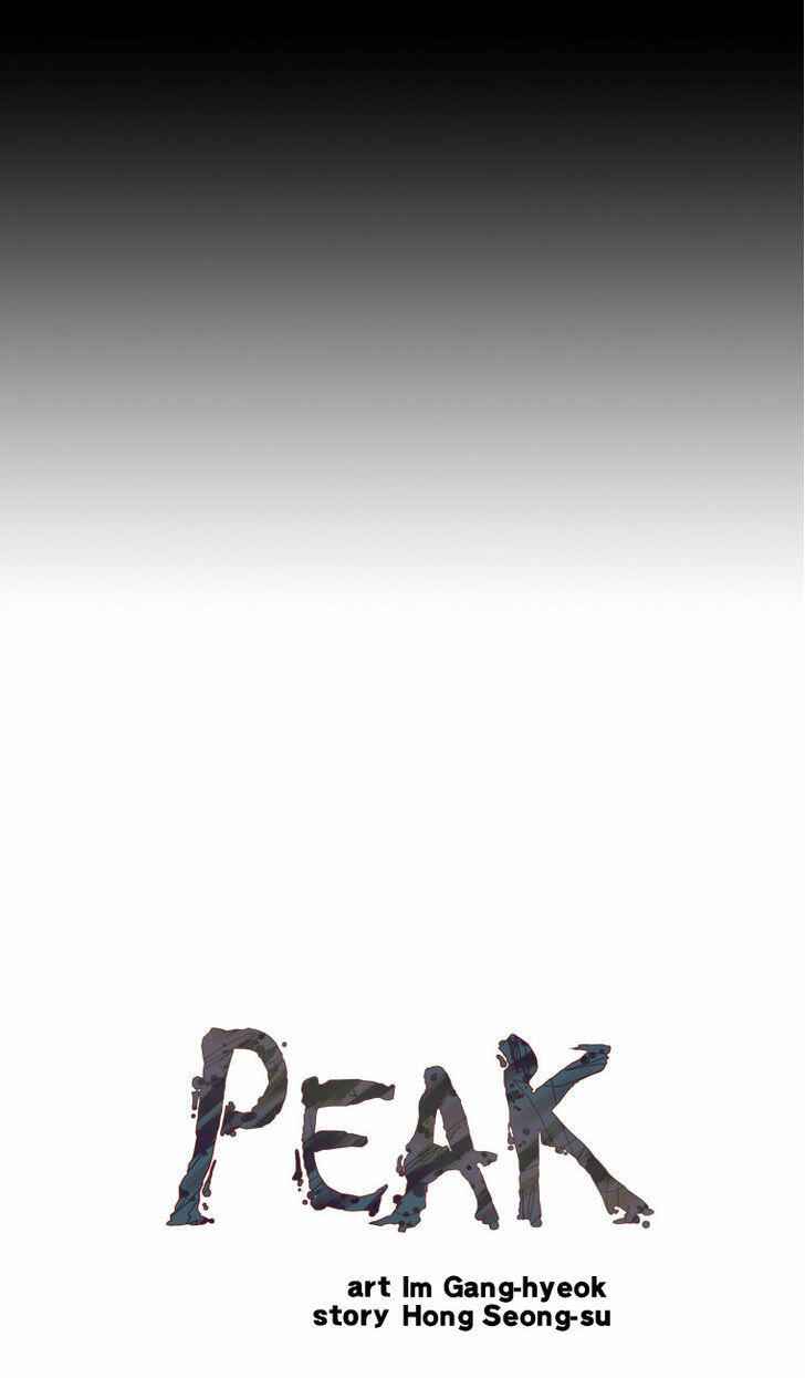 Peak (IM Gang-hyeok) Chapter 6 - Page 4
