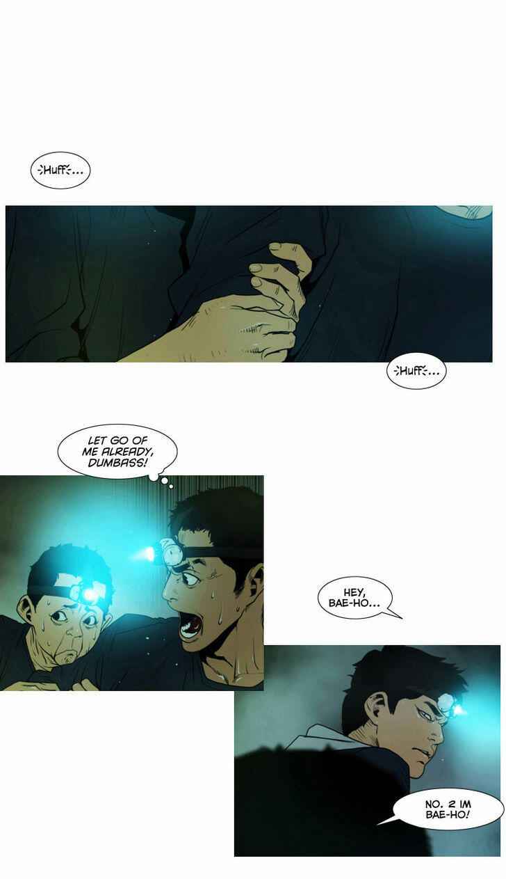 Peak (IM Gang-hyeok) Chapter 6 - Page 5