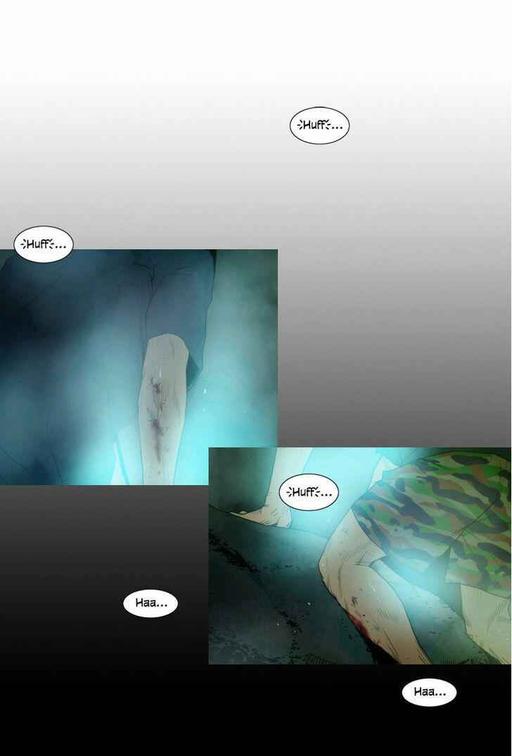 Peak (IM Gang-hyeok) Chapter 6 - Page 7
