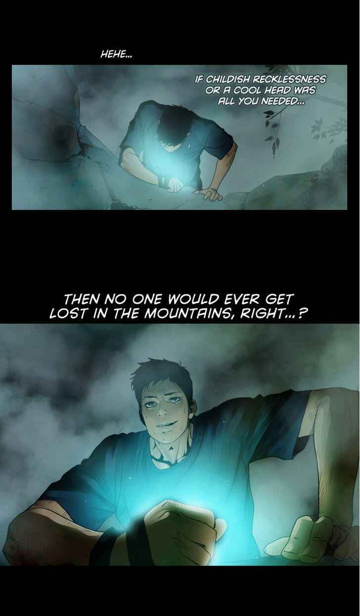 Peak (IM Gang-hyeok) Chapter 6 - Page 8