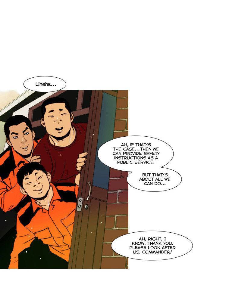 Peak (IM Gang-hyeok) Chapter 60 - Page 1