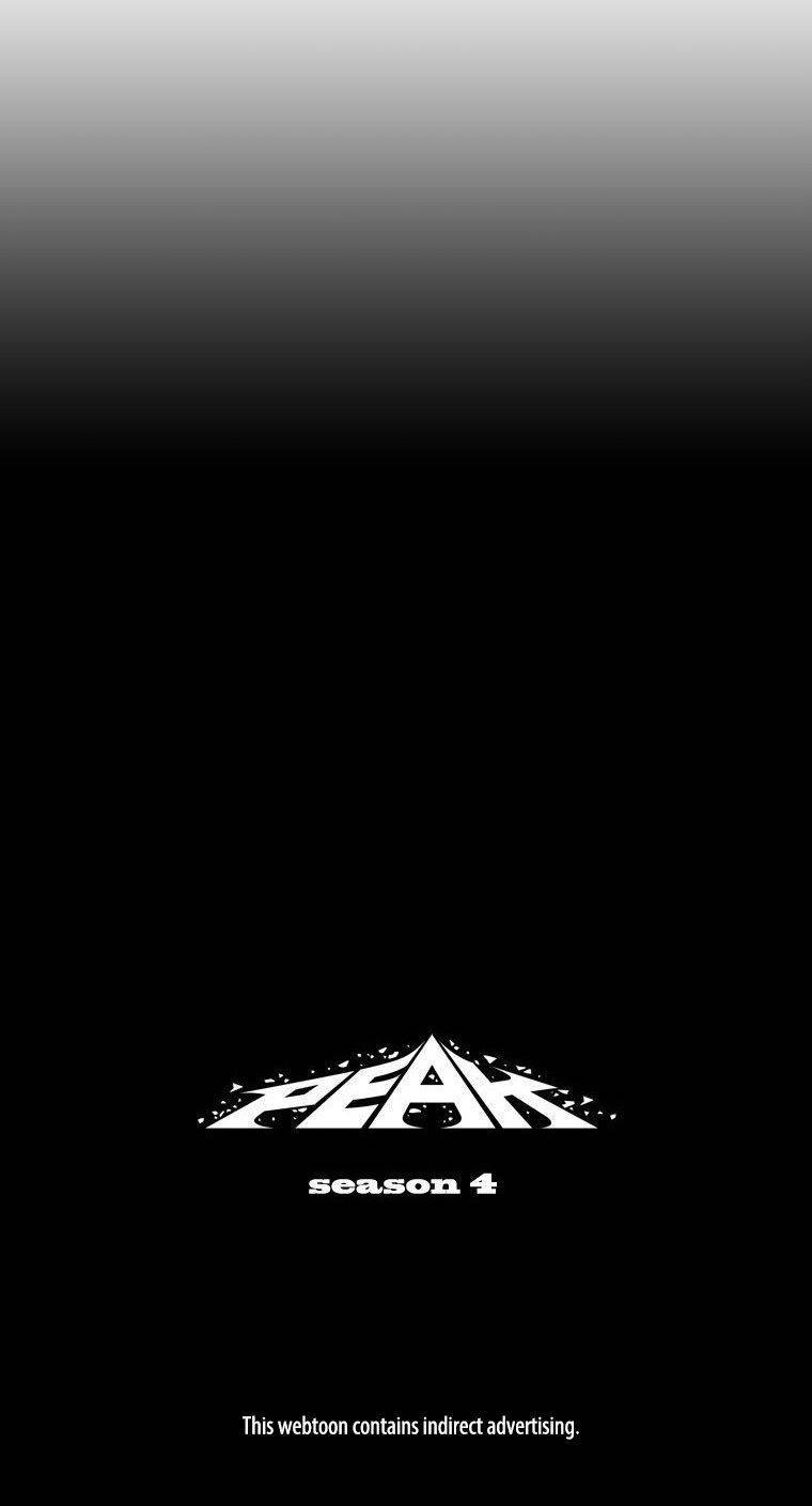 Peak (IM Gang-hyeok) Chapter 60 - Page 11