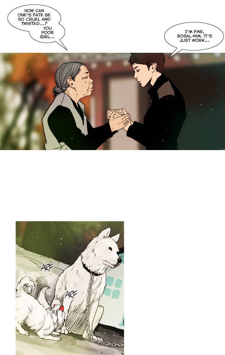 Peak (IM Gang-hyeok) Chapter 60 - Page 14