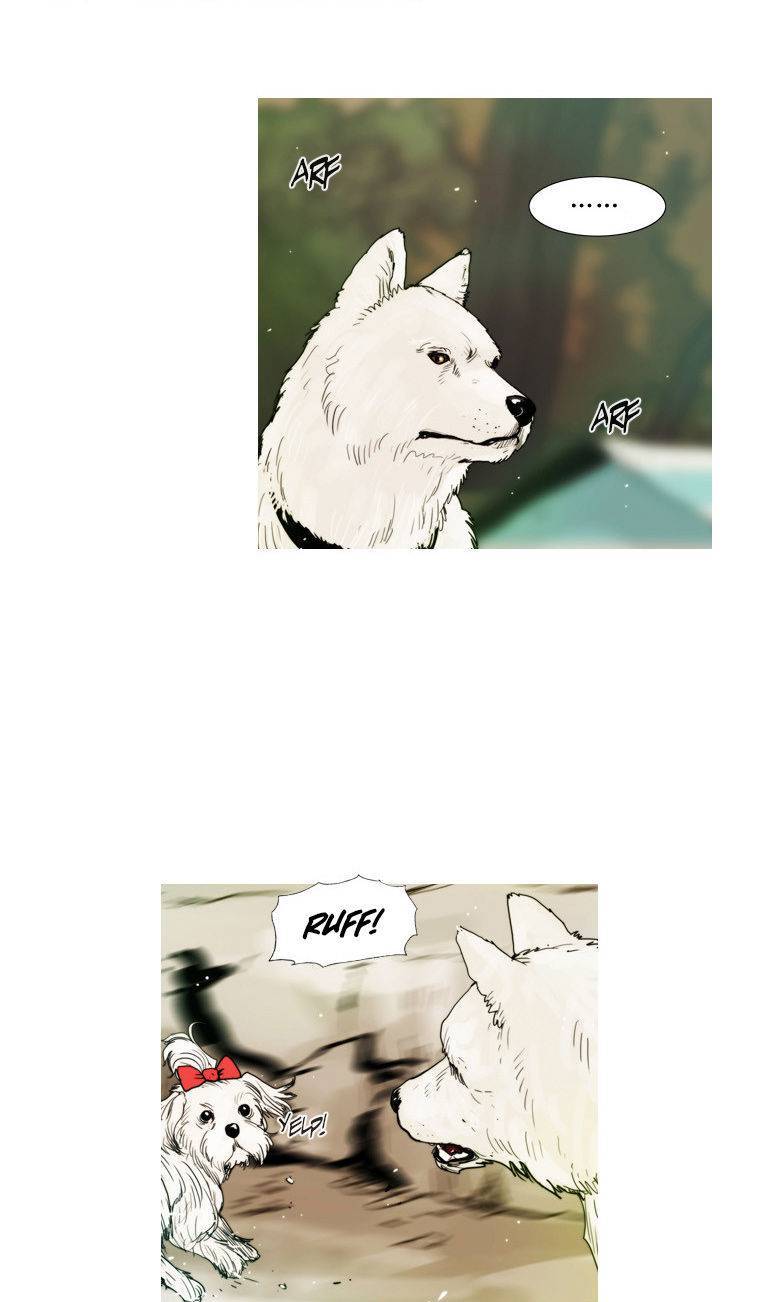 Peak (IM Gang-hyeok) Chapter 60 - Page 15