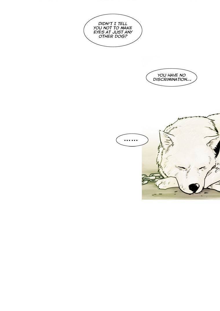Peak (IM Gang-hyeok) Chapter 60 - Page 17