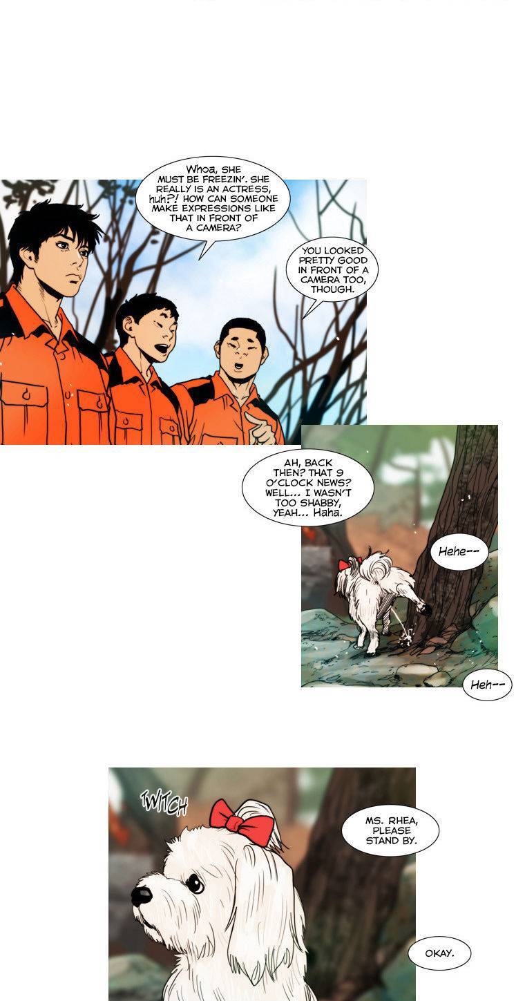 Peak (IM Gang-hyeok) Chapter 60 - Page 22